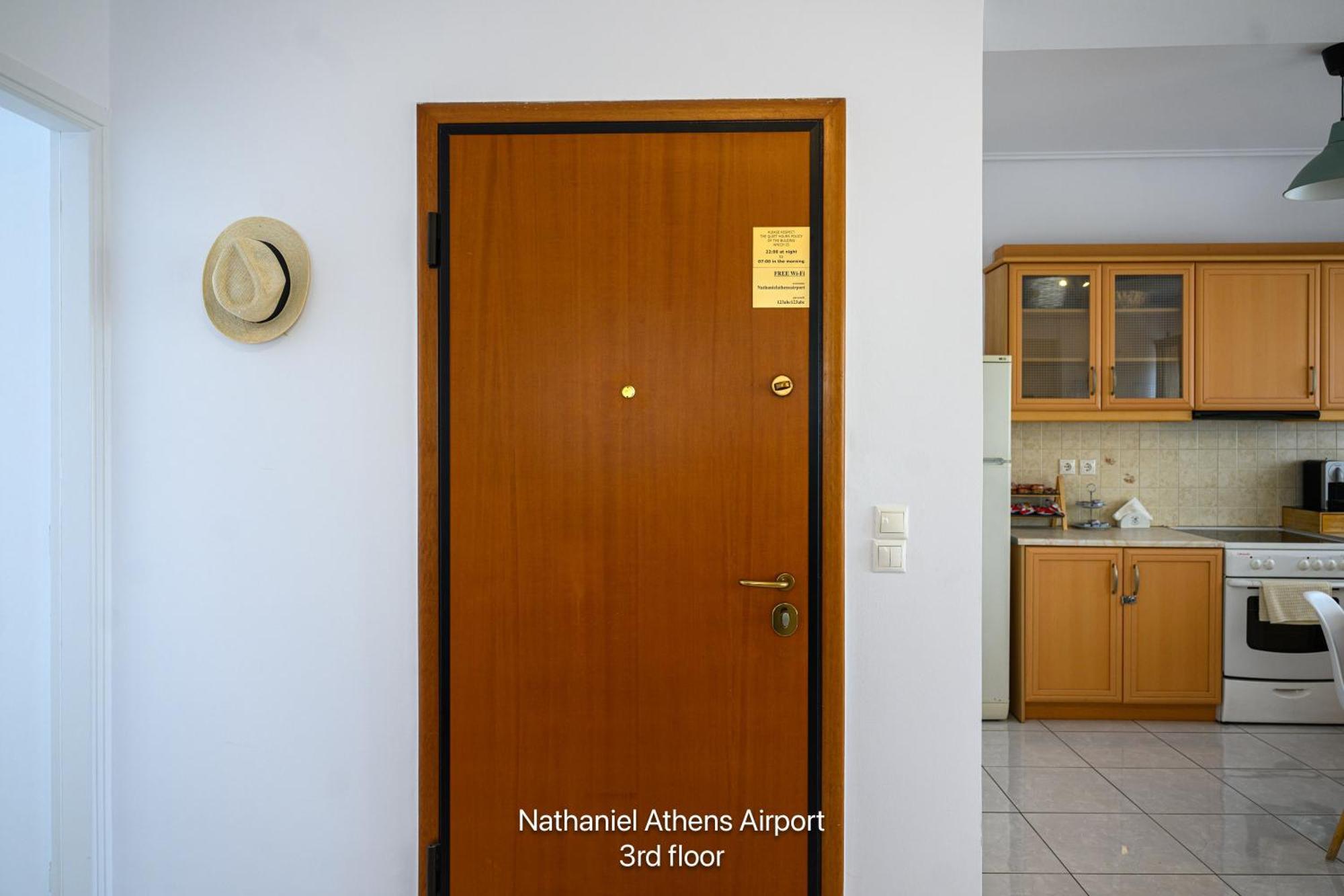 Nathaniel Athens Airport Spáta Dış mekan fotoğraf