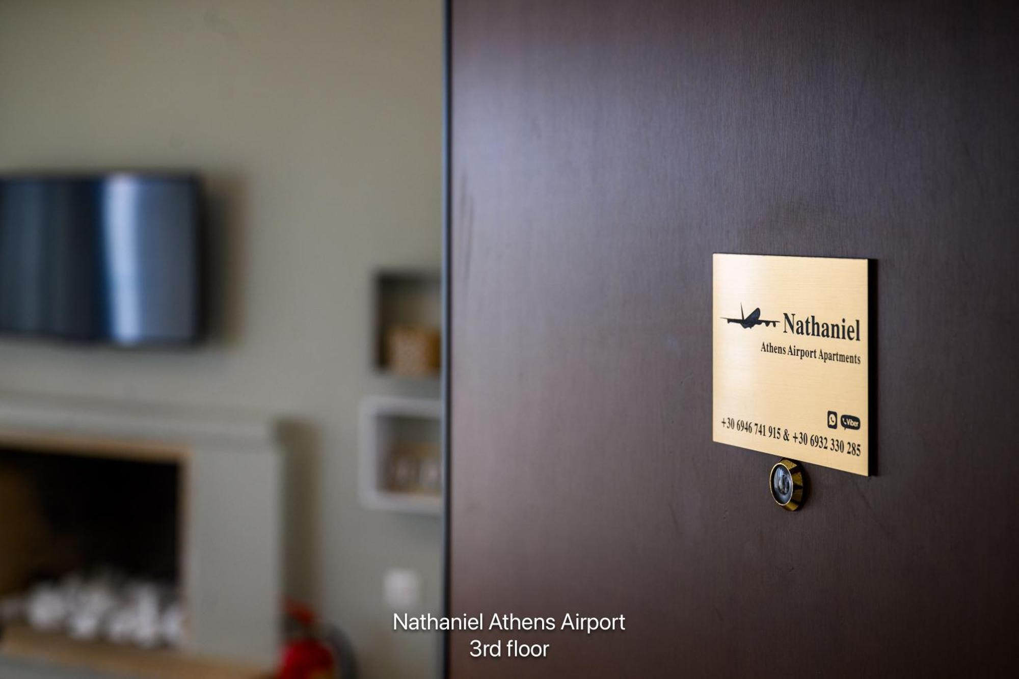 Nathaniel Athens Airport Spáta Dış mekan fotoğraf
